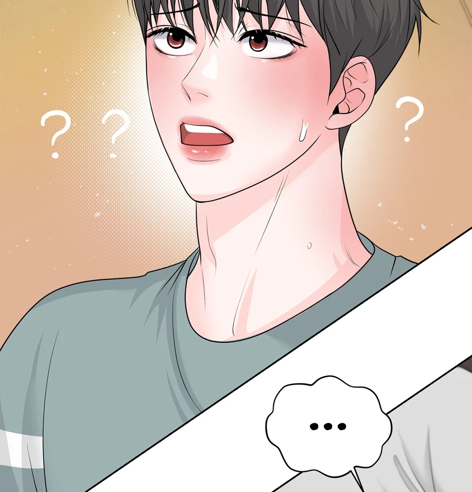 Chapter 33, page 16