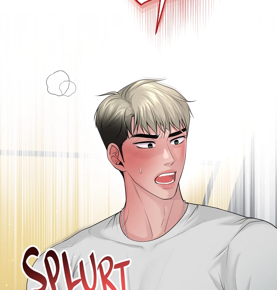 Chapter 33, page 8