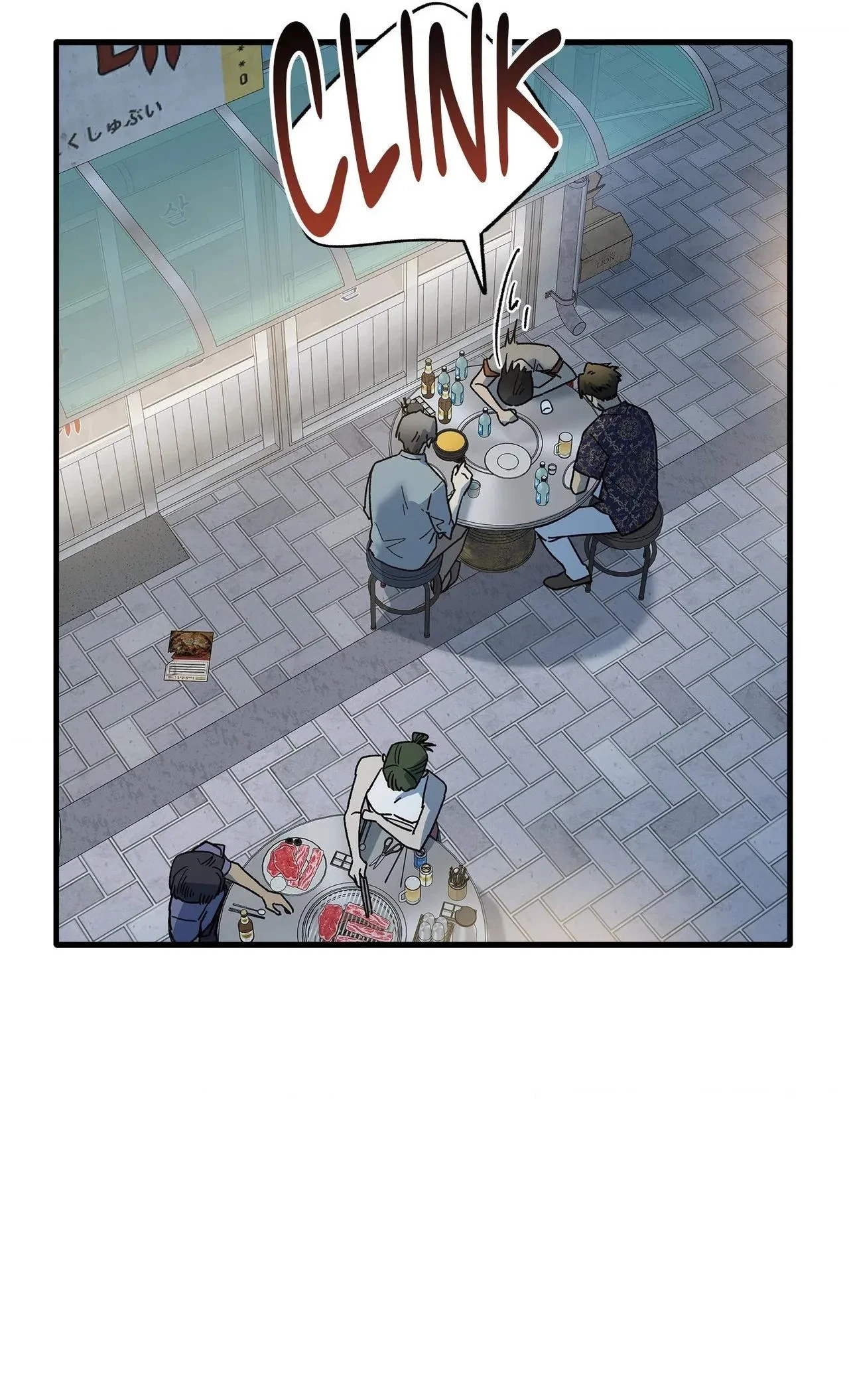 Chapter 32, page 15
