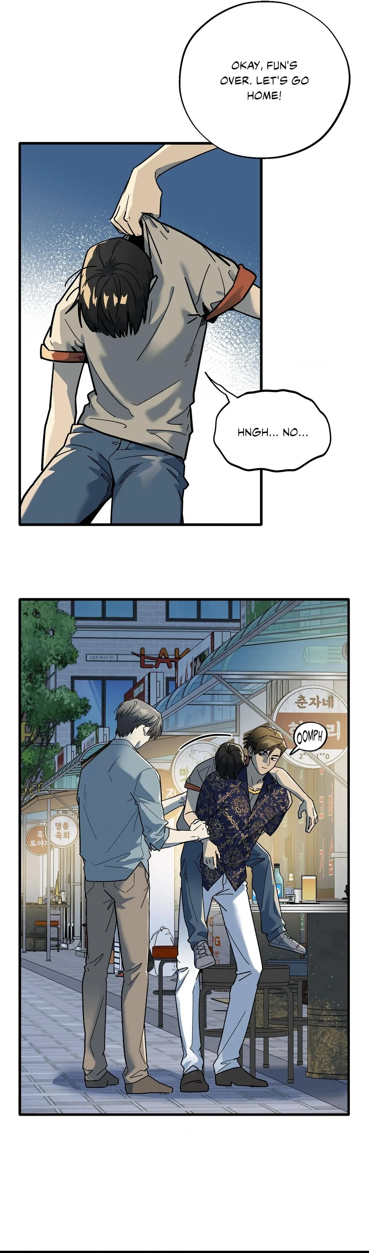 Chapter 32, page 17