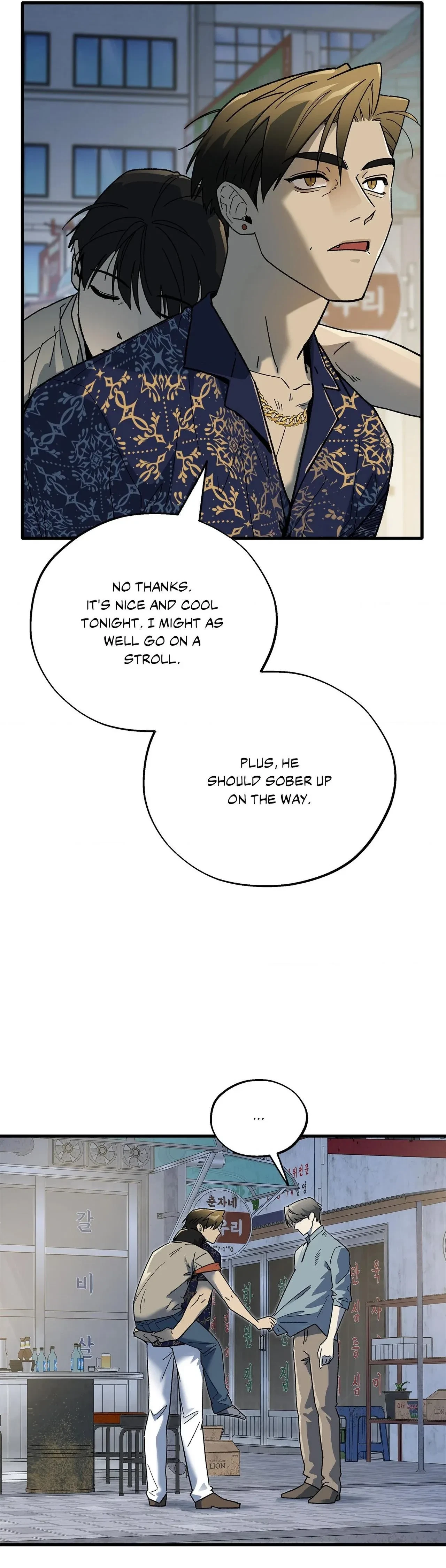 Chapter 32, page 20