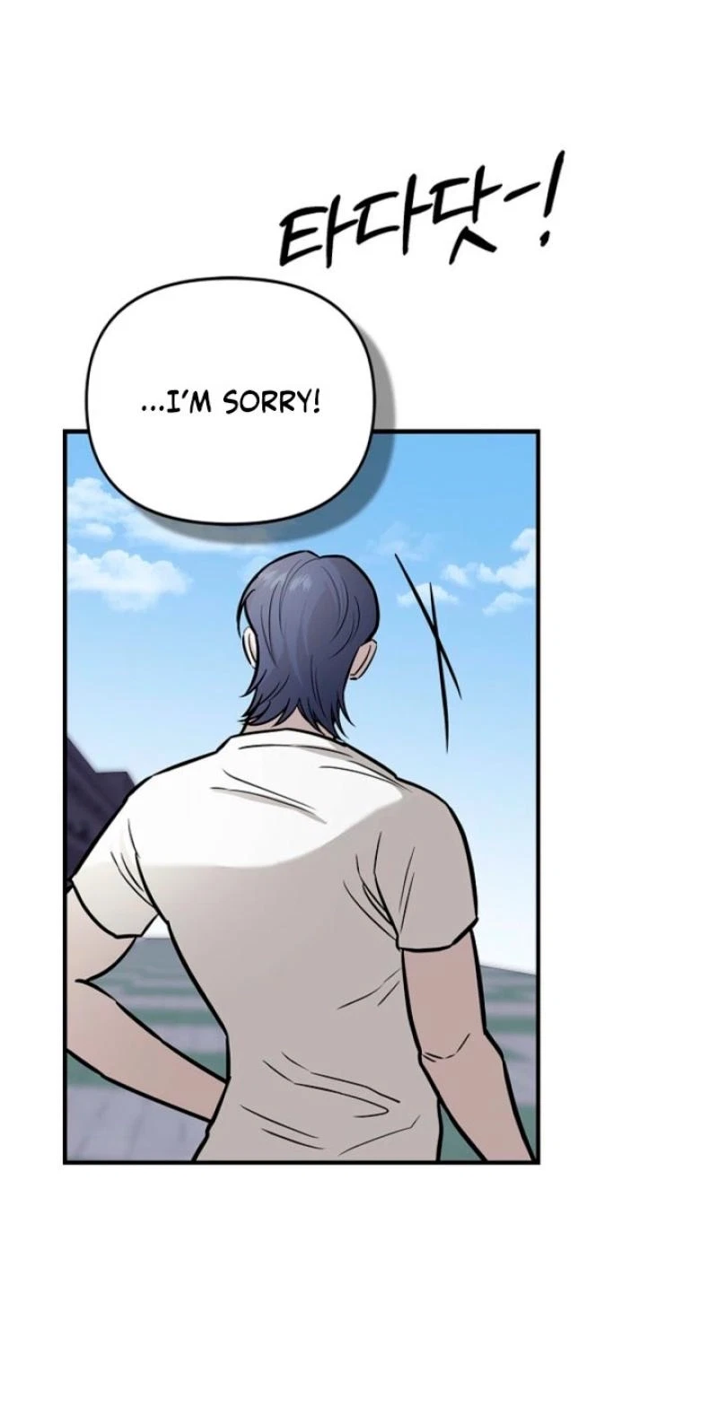 Chapter 14, page 8