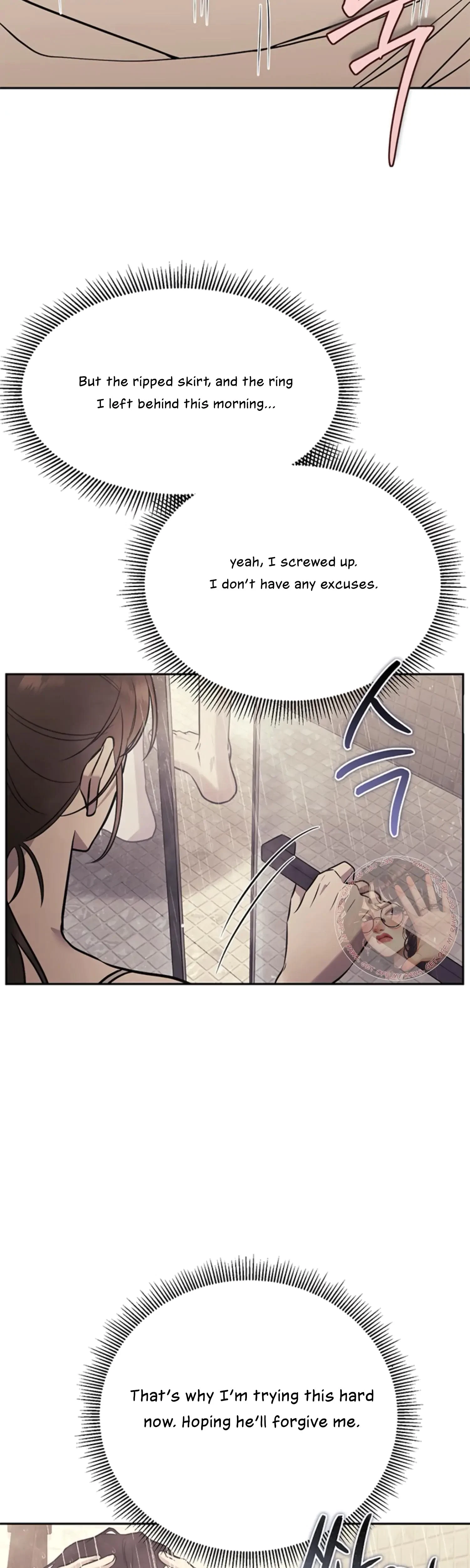 Oppa, Just A Mouthful Chapter 20, page 12