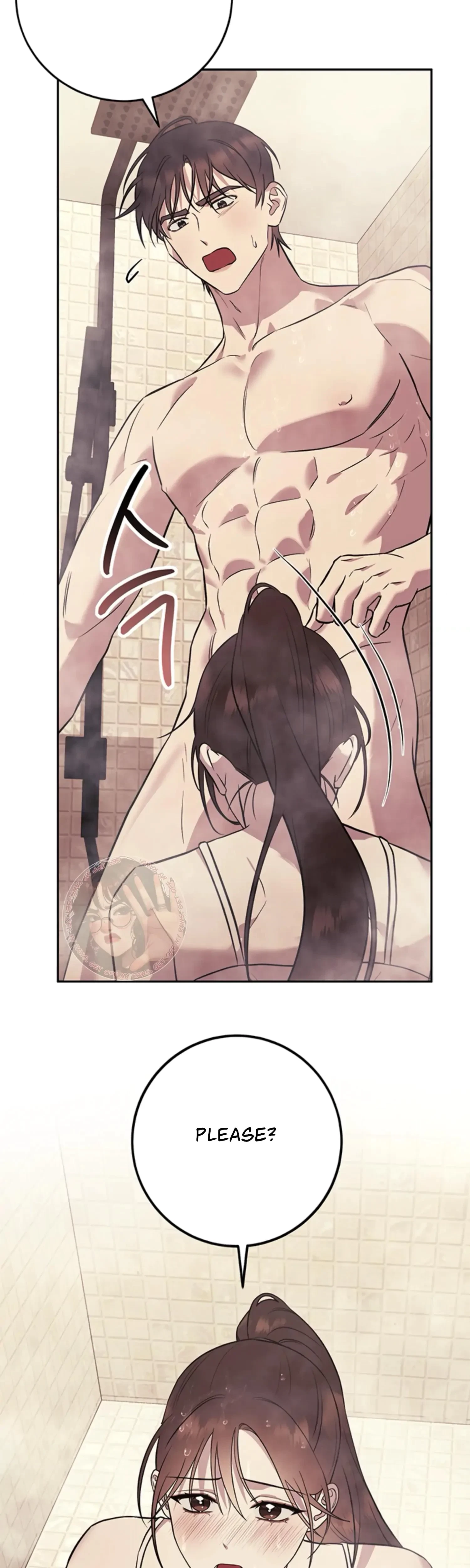 Oppa, Just A Mouthful Chapter 20, page 16