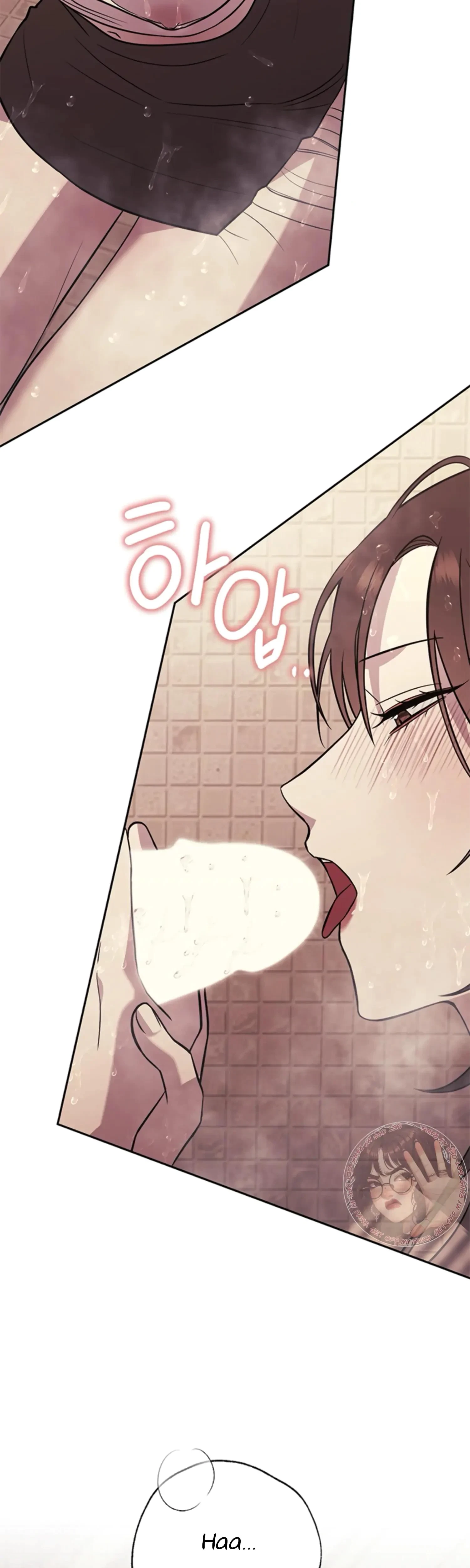 Oppa, Just A Mouthful Chapter 20, page 18