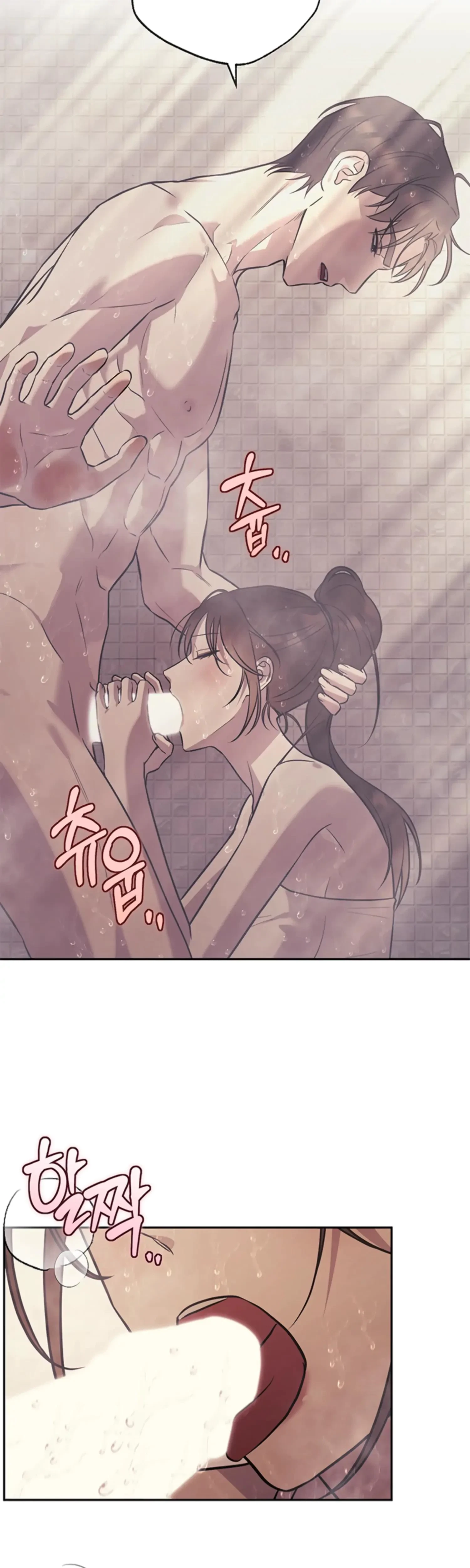 Oppa, Just A Mouthful Chapter 20, page 19