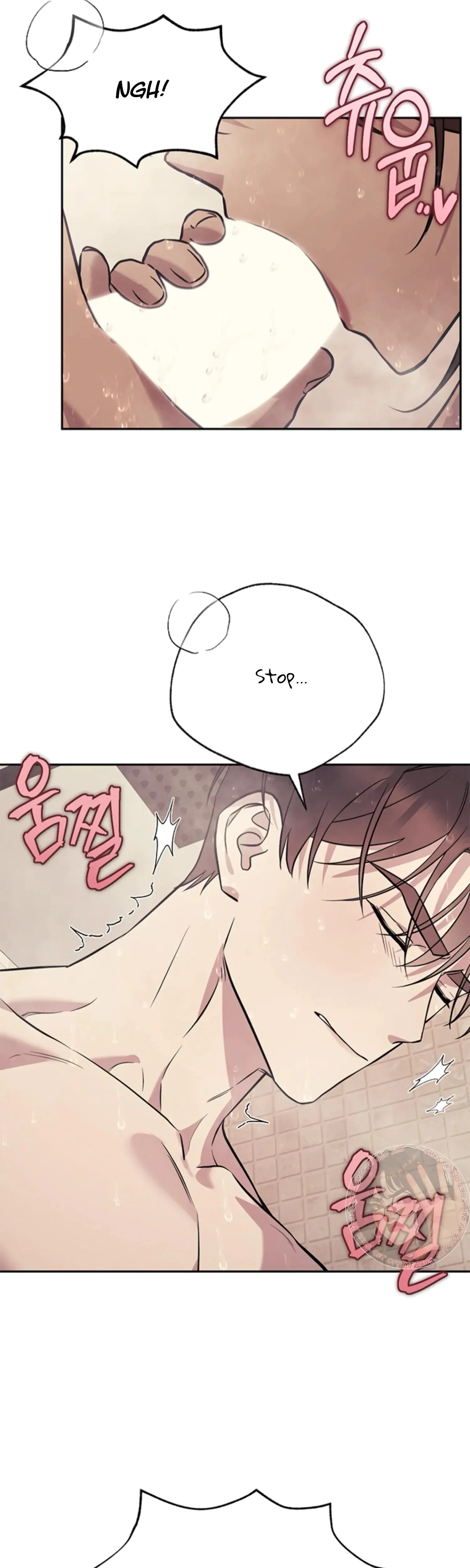 Oppa, Just A Mouthful Chapter 20, page 20