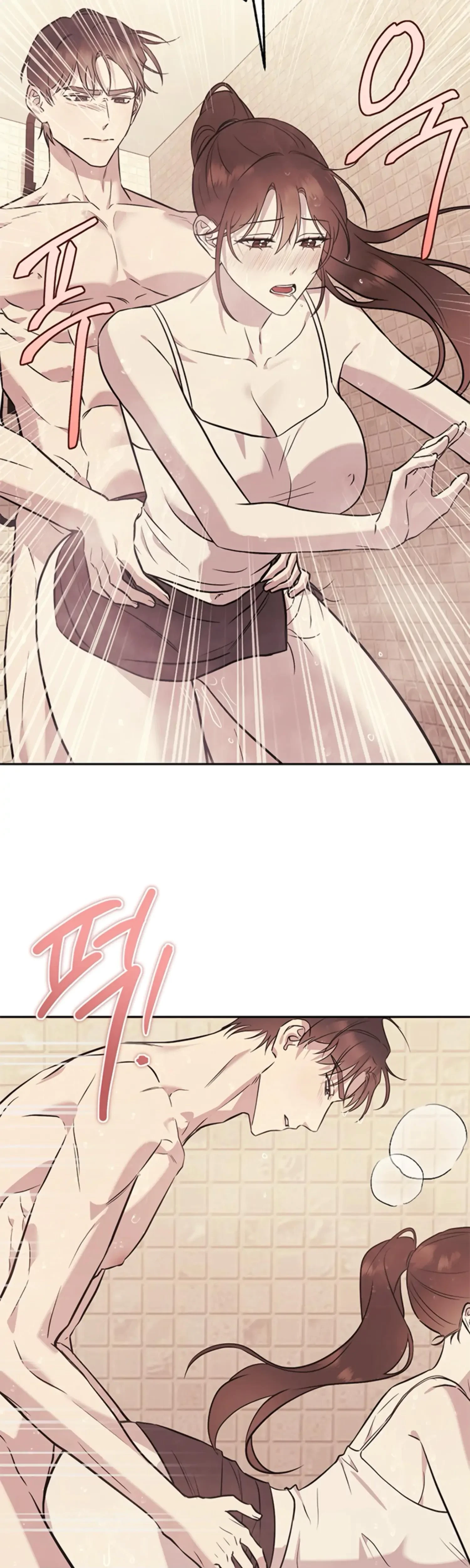 Oppa, Just A Mouthful Chapter 20, page 25