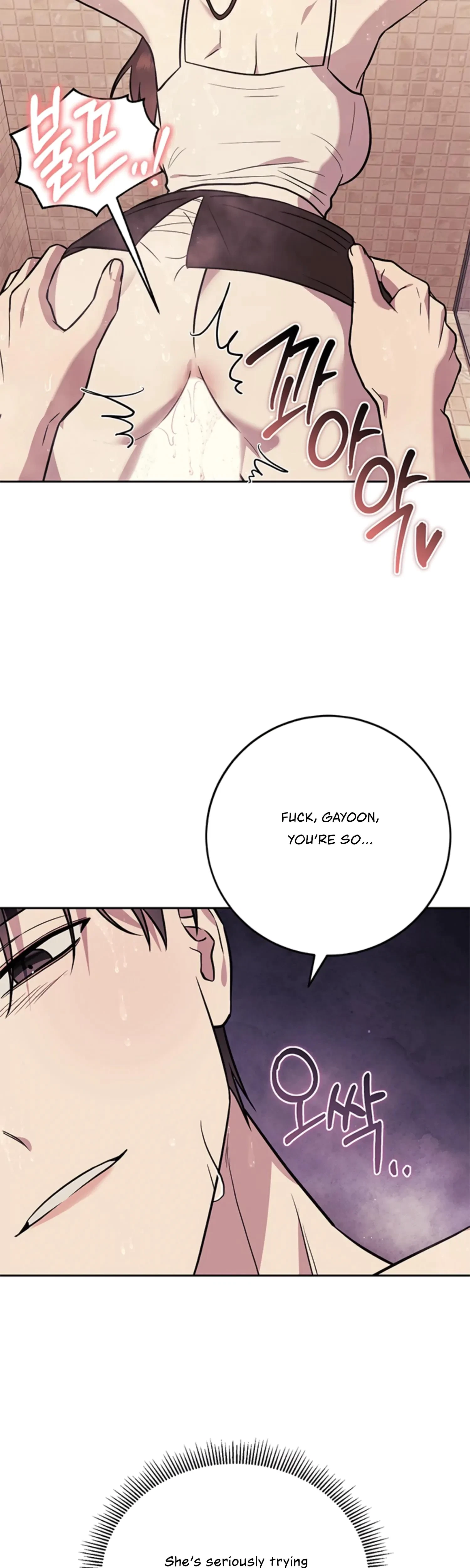 Oppa, Just A Mouthful Chapter 20, page 27