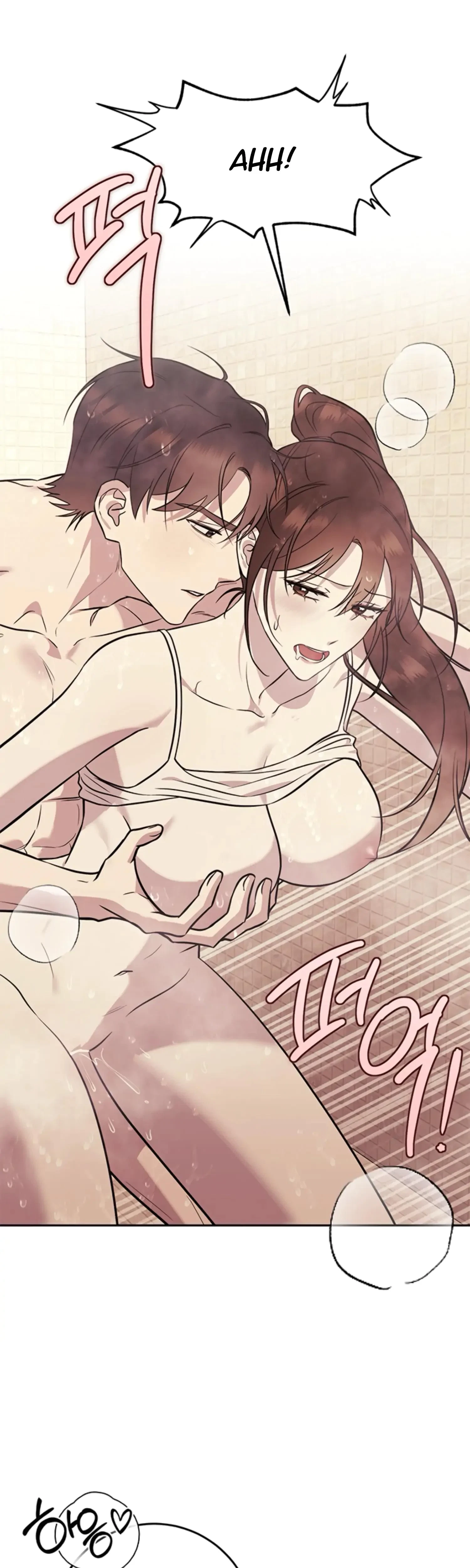 Oppa, Just A Mouthful Chapter 20, page 29