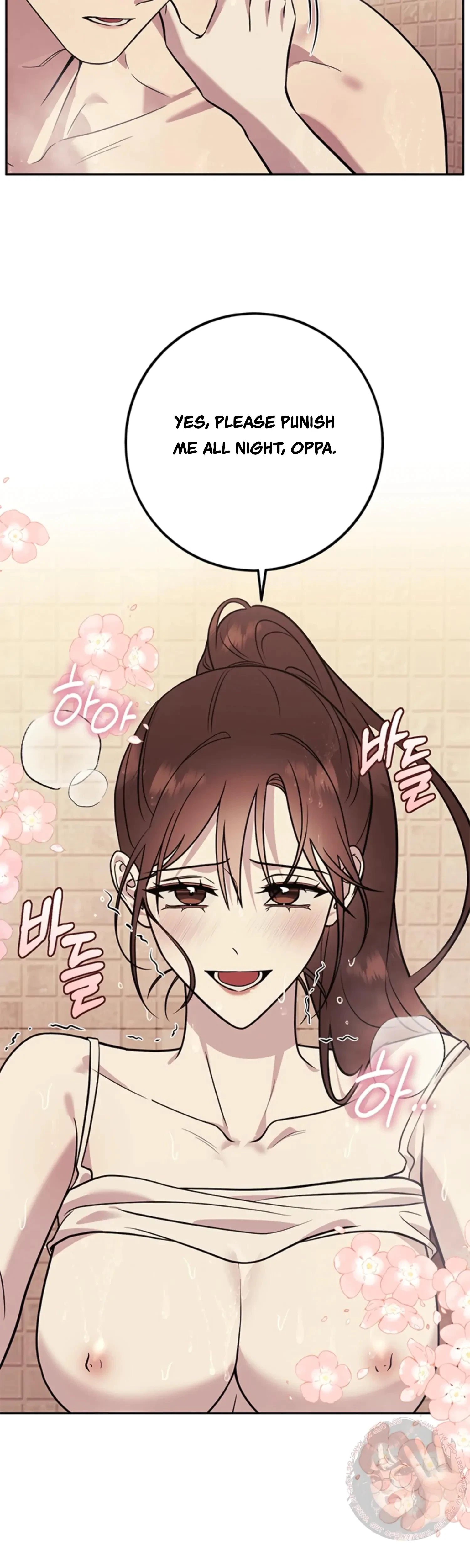 Oppa, Just A Mouthful Chapter 20, page 33
