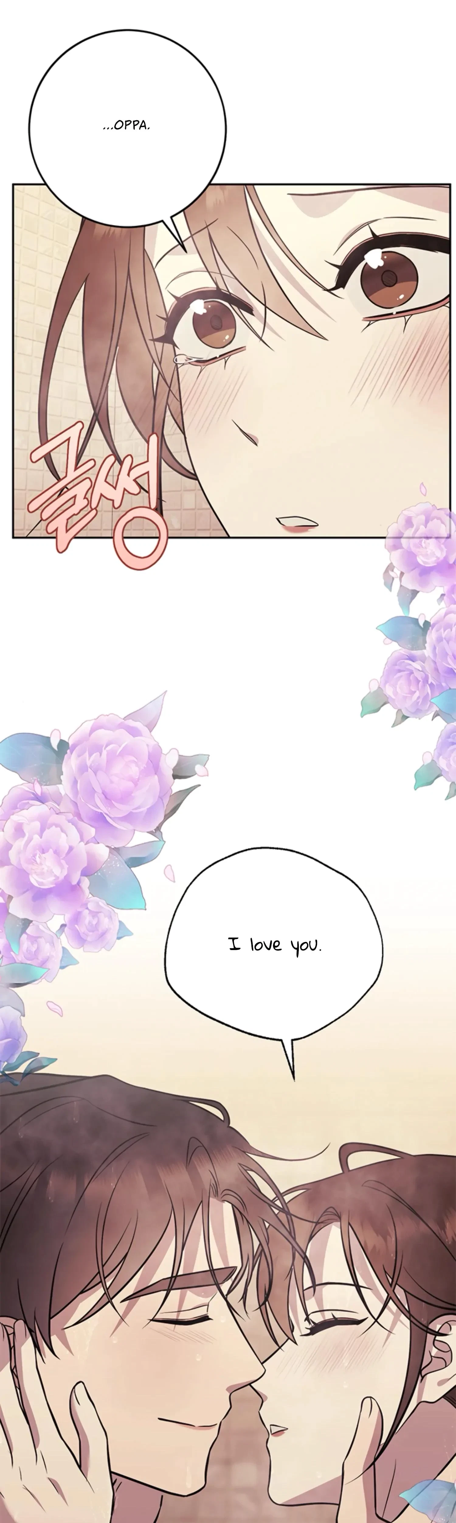 Oppa, Just A Mouthful Chapter 20, page 40