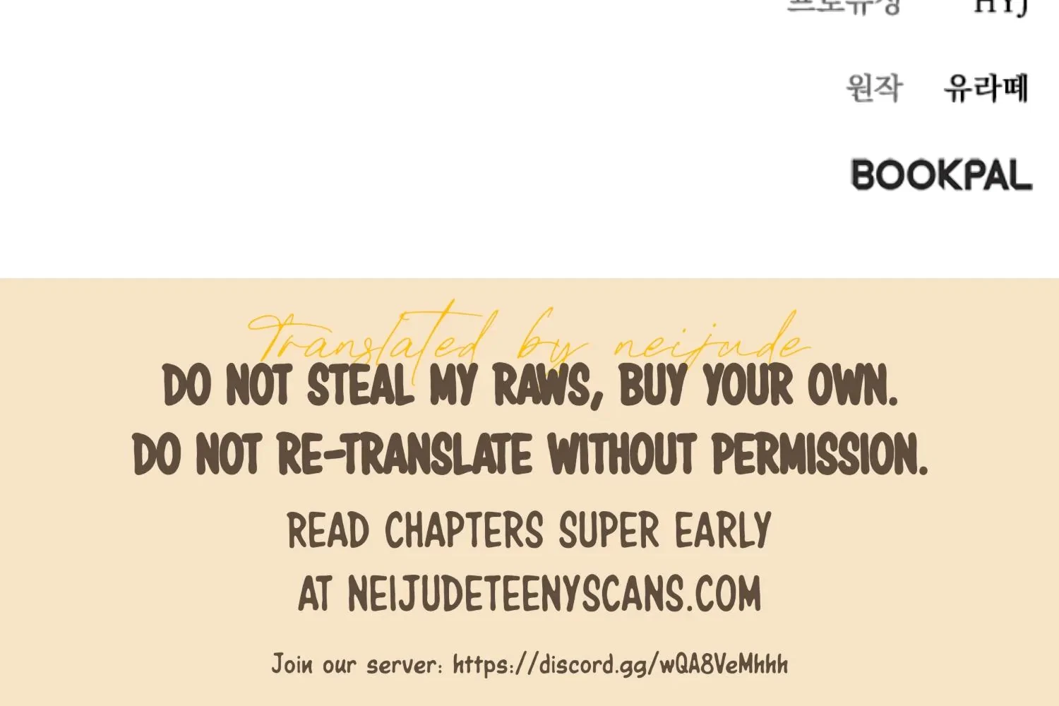 Oppa, Just A Mouthful Chapter 20, page 44