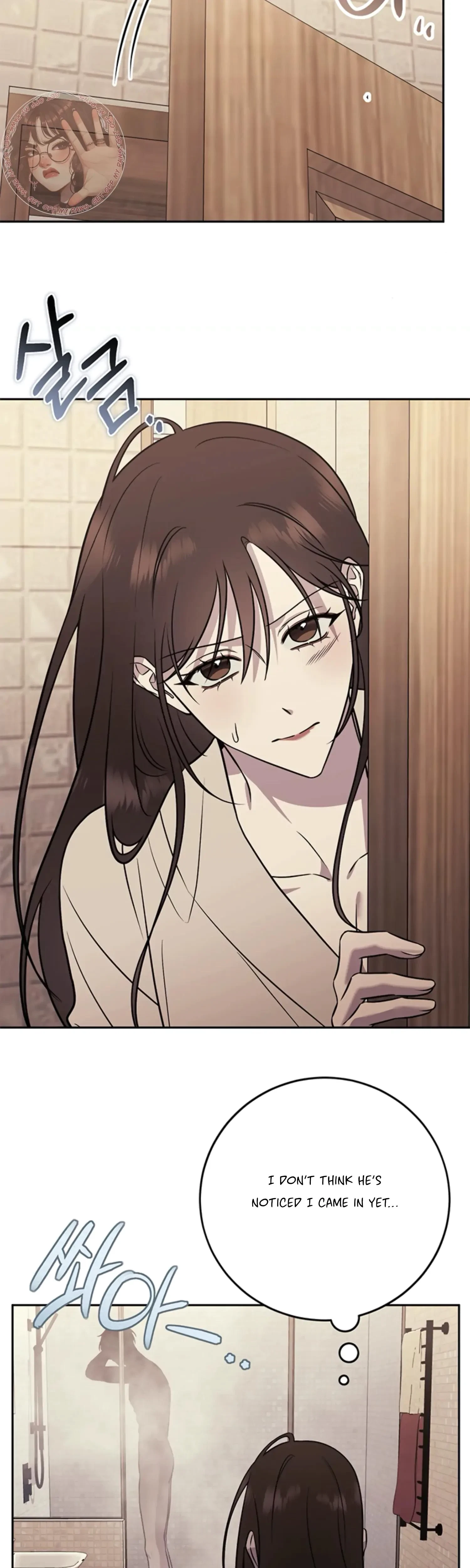 Oppa, Just A Mouthful Chapter 20, page 9