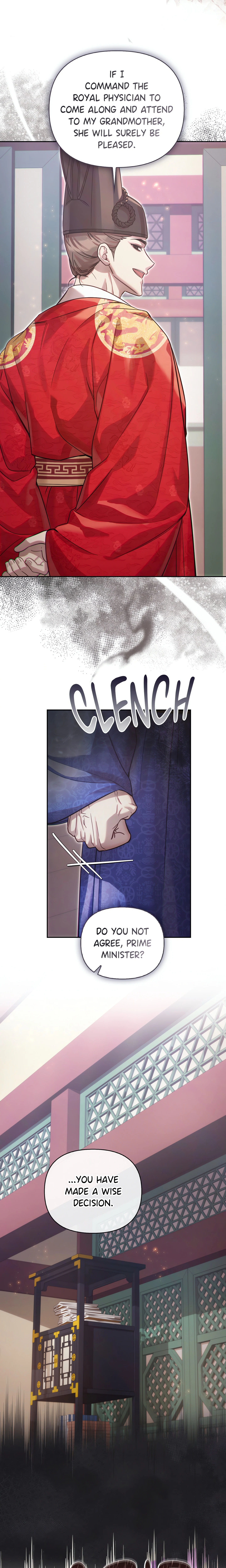 Chapter 73, page 15