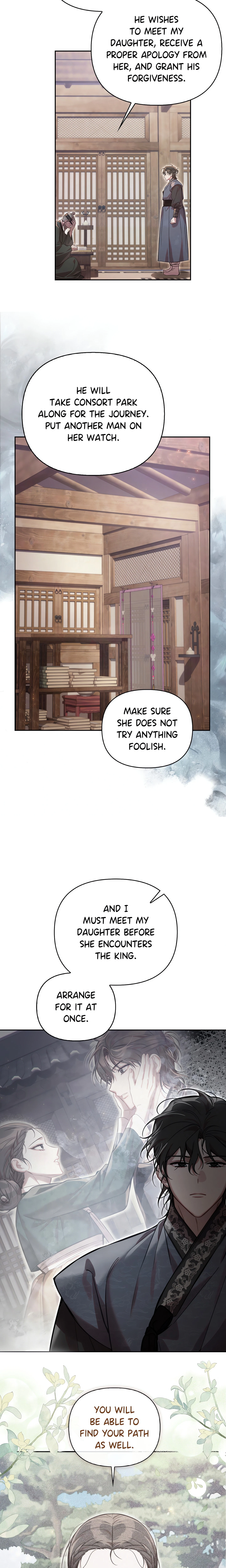 Chapter 73, page 18