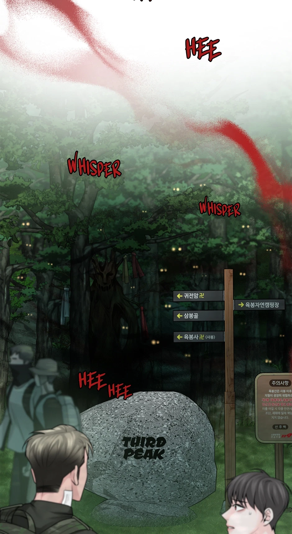 Chapter 35, page 71