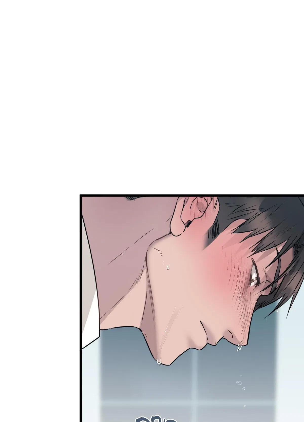 Chapter 18, page 117