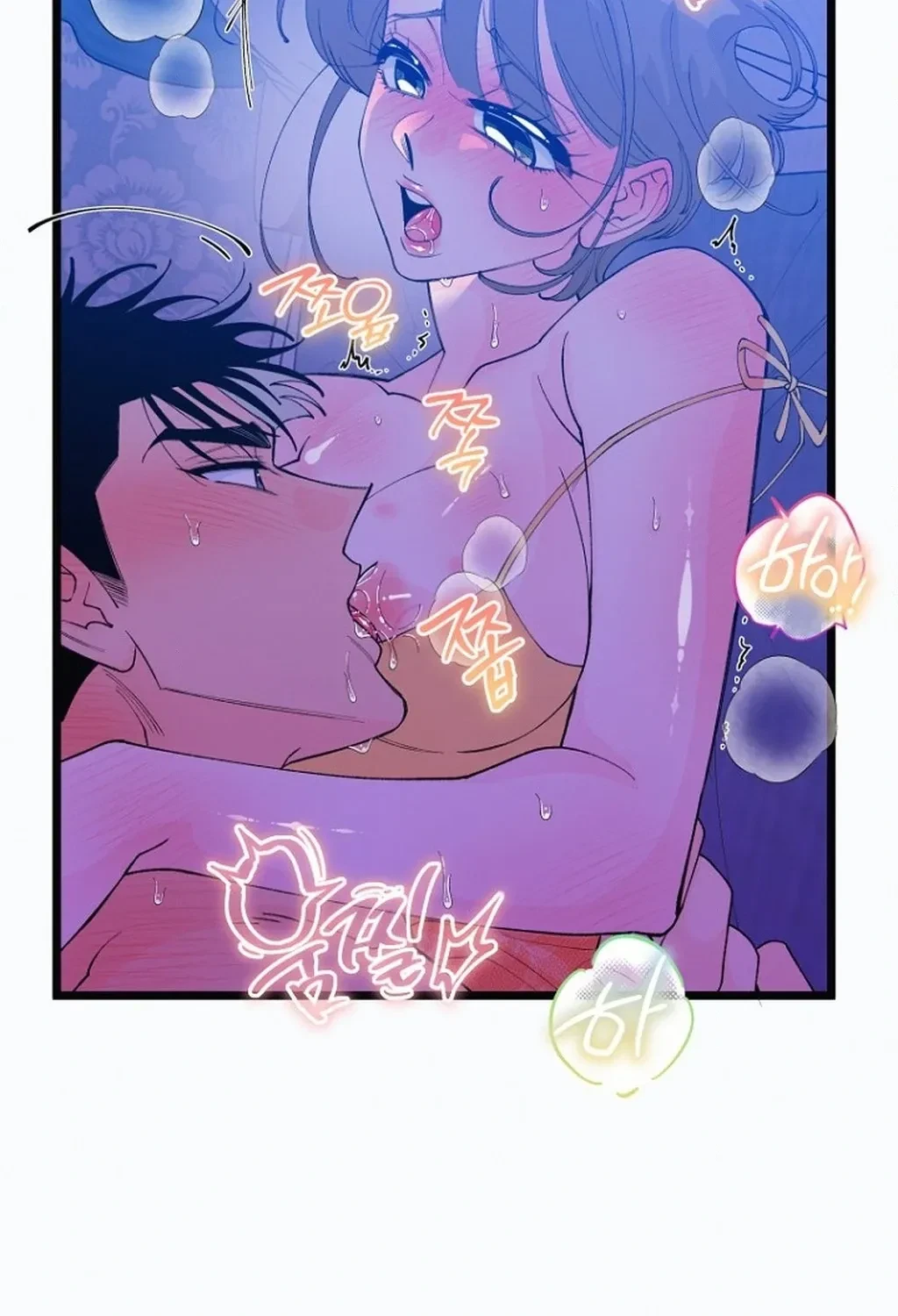 Chapter 4, page 27