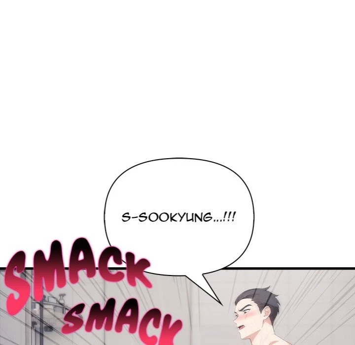 Chapter 16, page 13