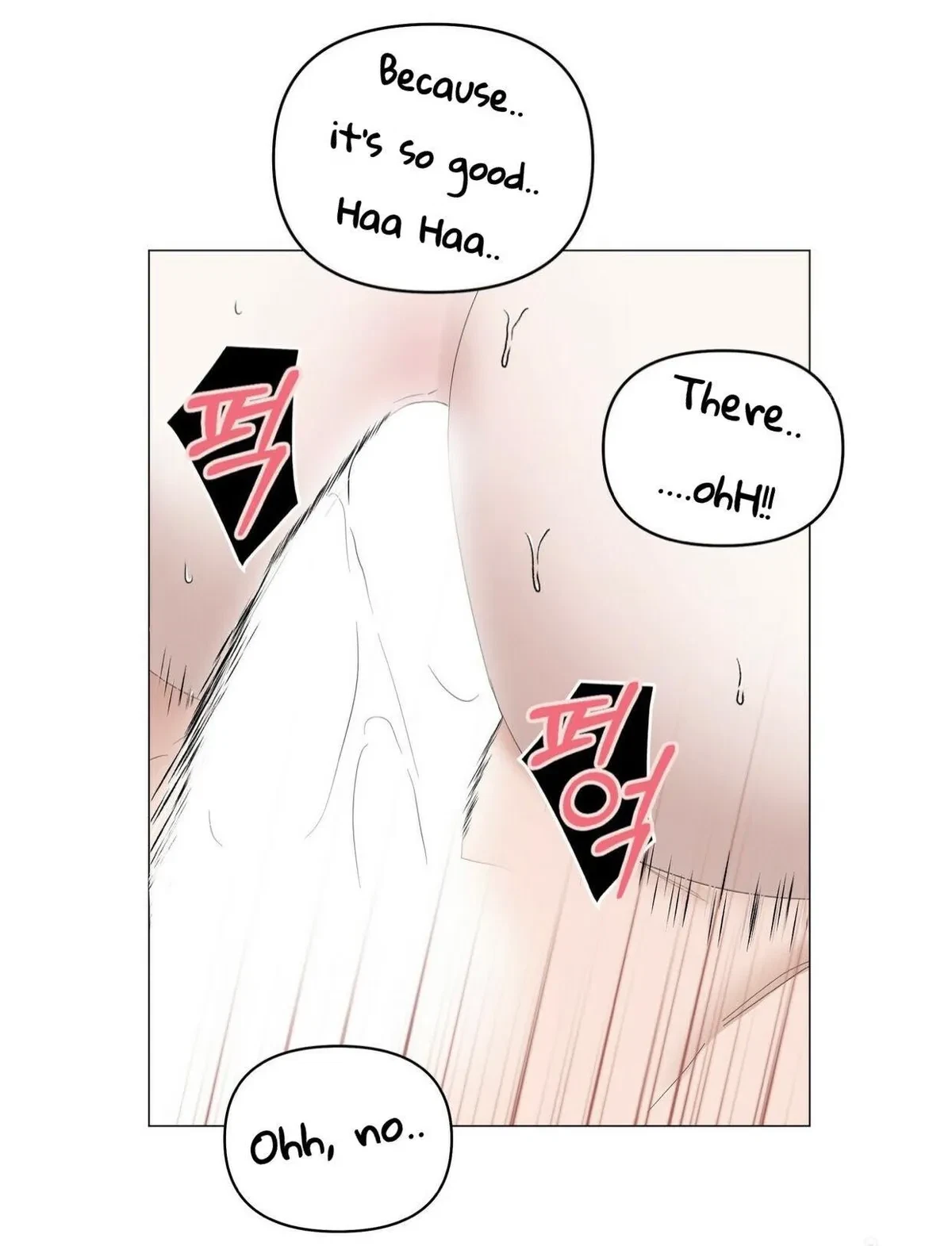 Chapter 42, page 17