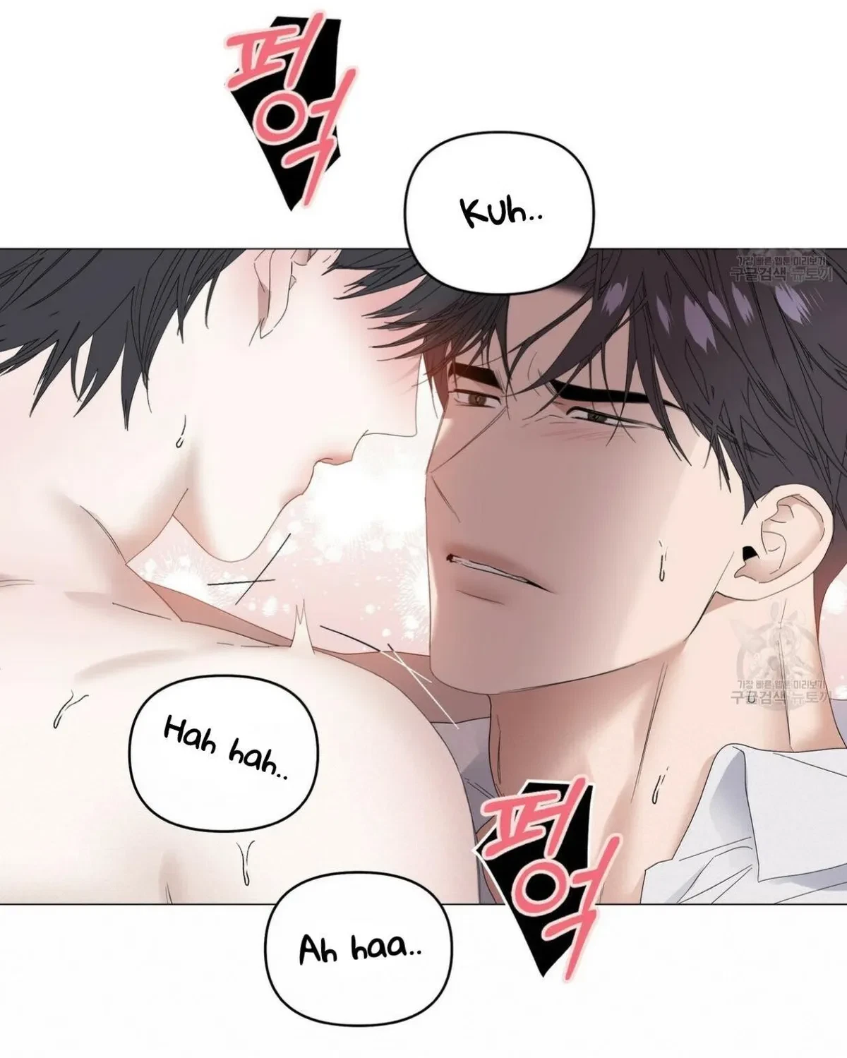 Chapter 42, page 24