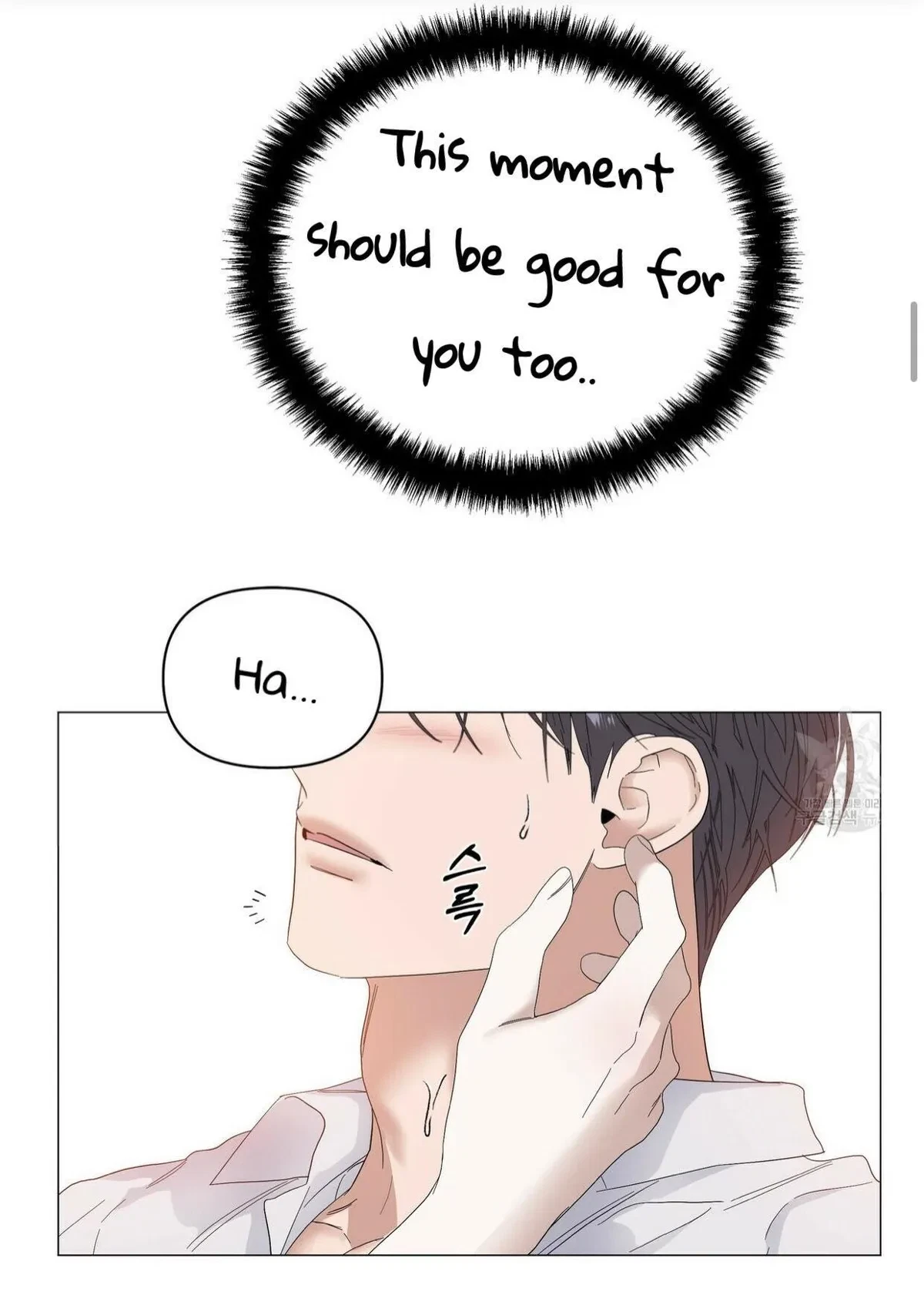 Chapter 42, page 26