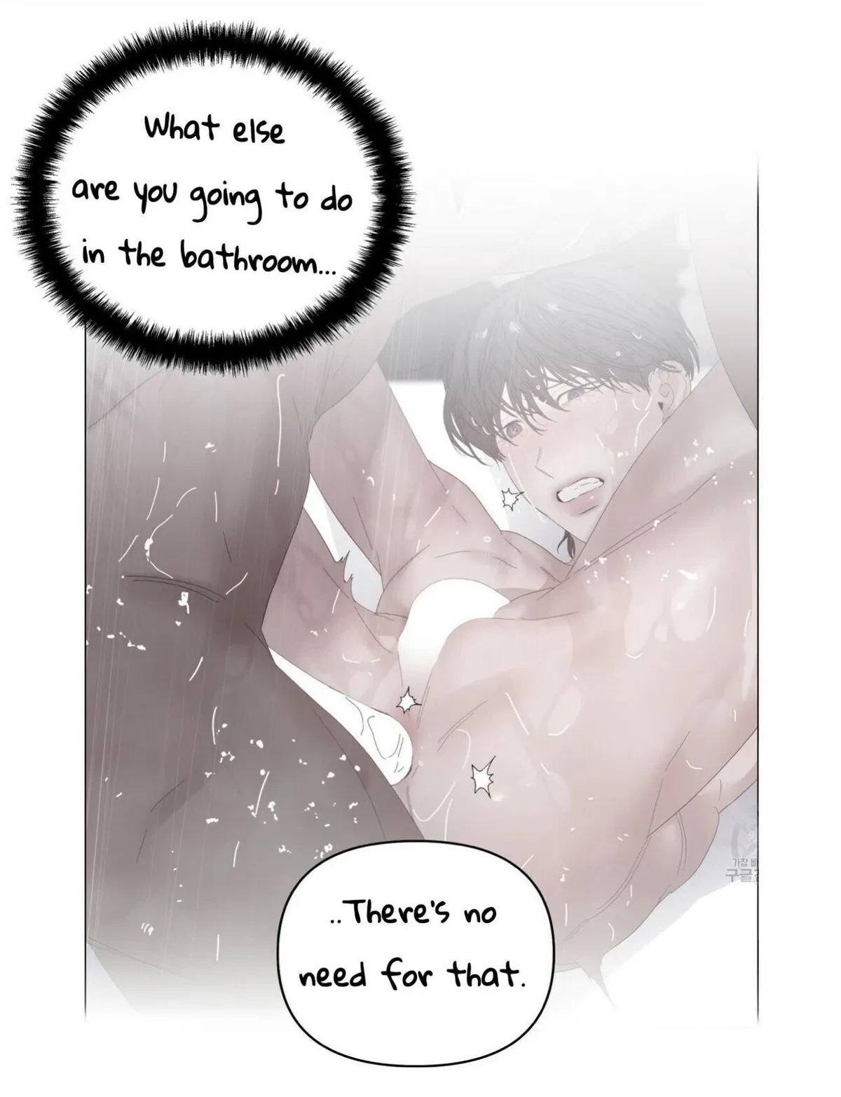 Chapter 42, page 38