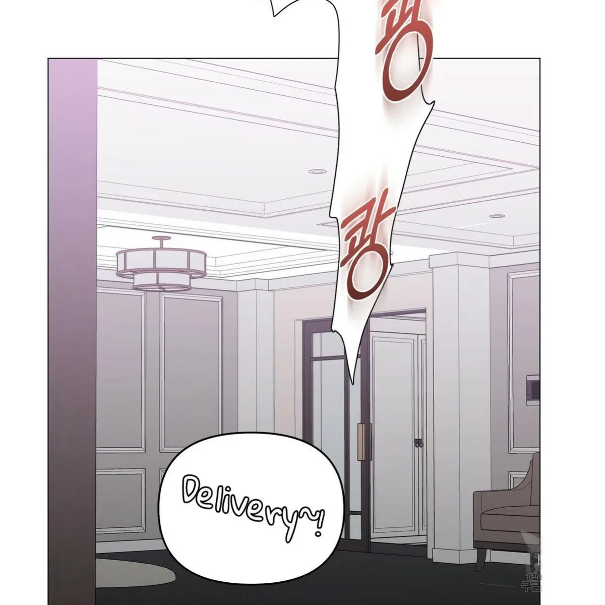 Chapter 42, page 42