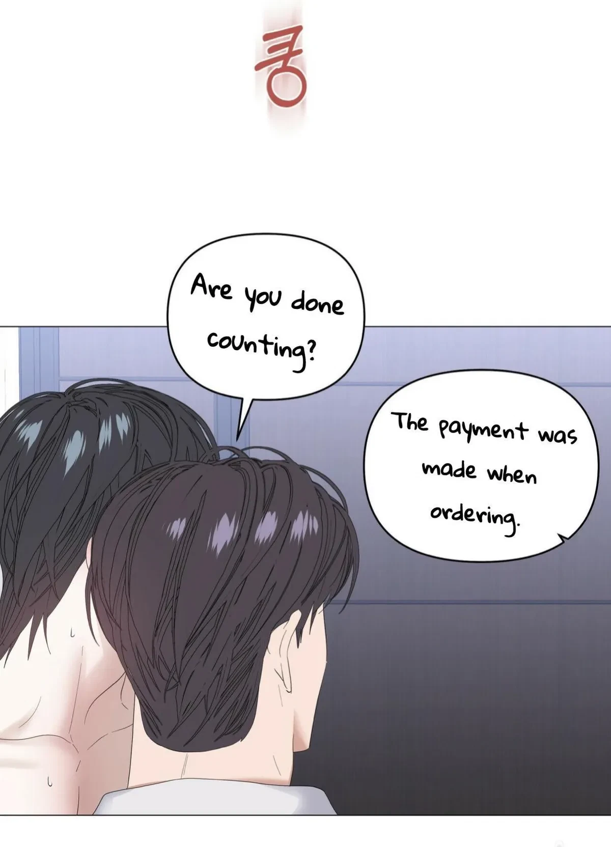 Chapter 42, page 46