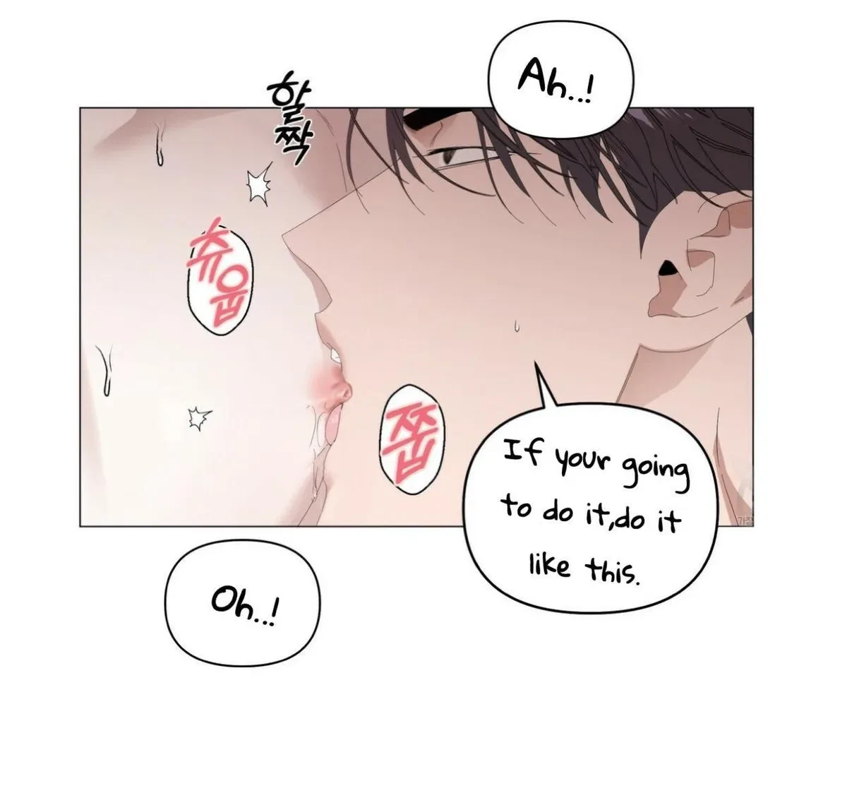 Chapter 42, page 6
