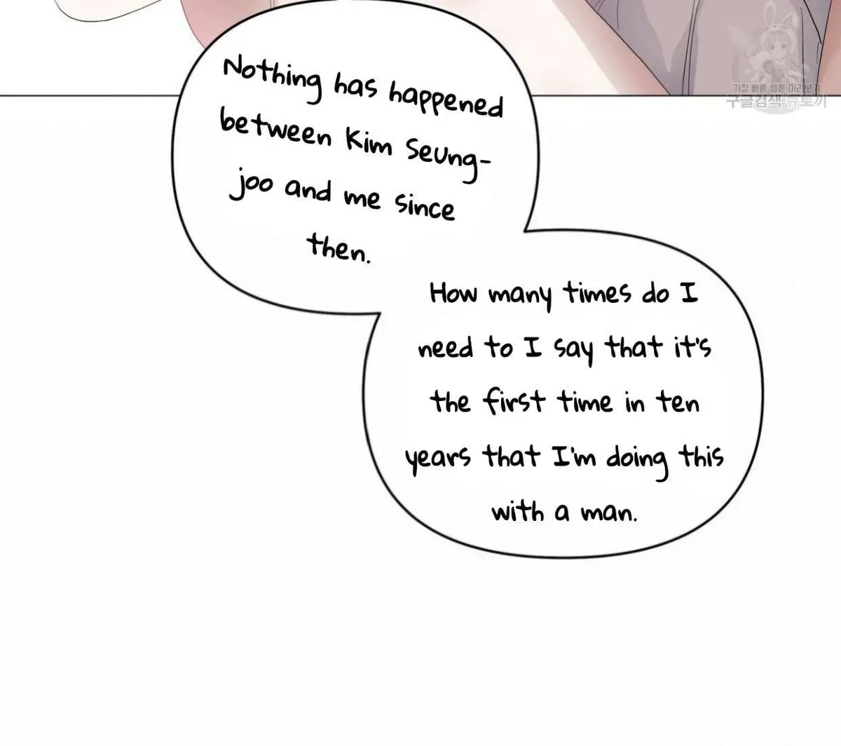 Chapter 42, page 66