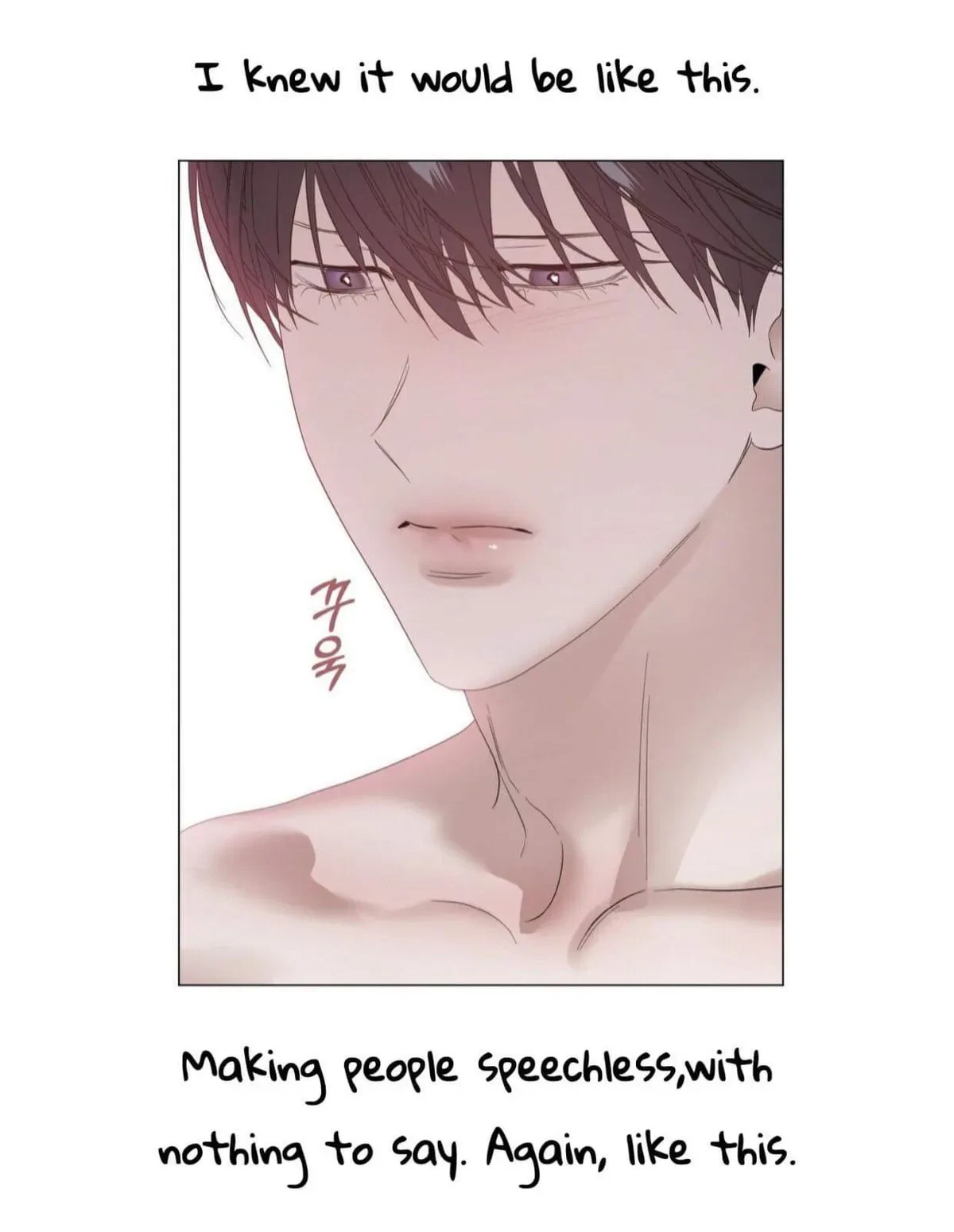 Chapter 42, page 69