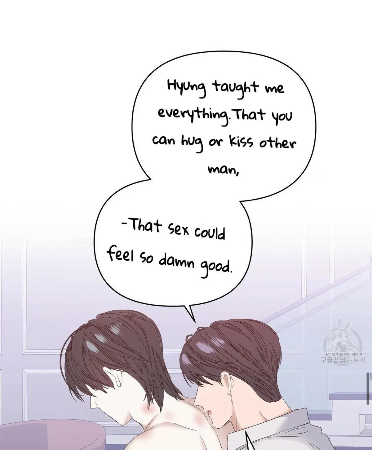 Chapter 42, page 70