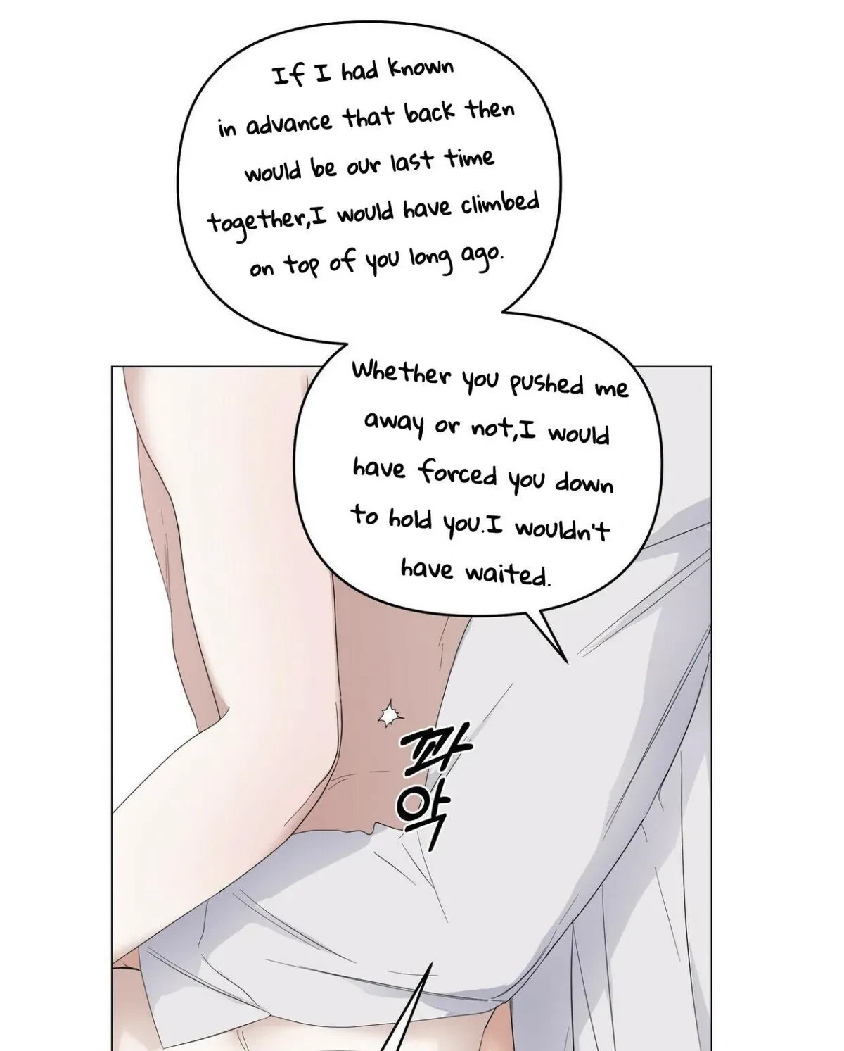 Chapter 42, page 72