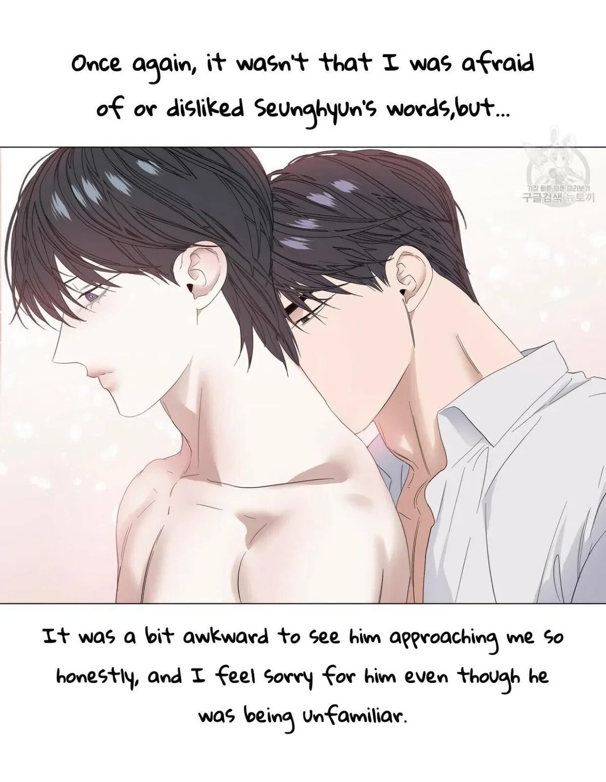 Chapter 42, page 74