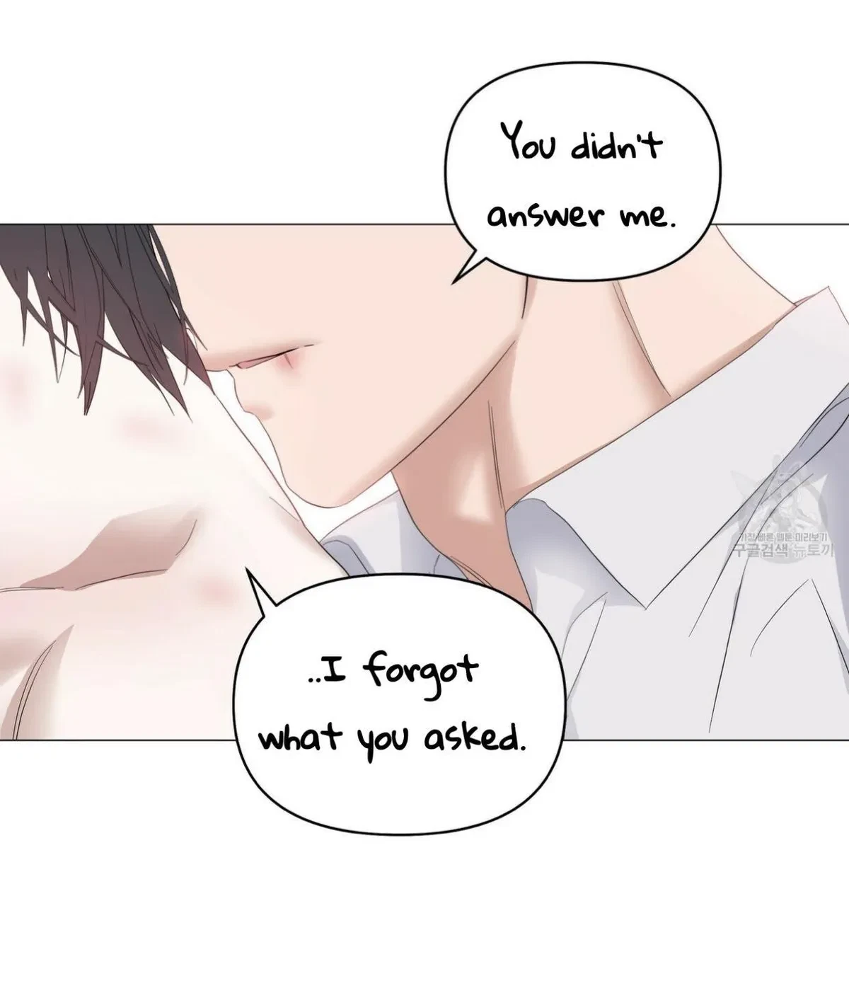 Chapter 42, page 75