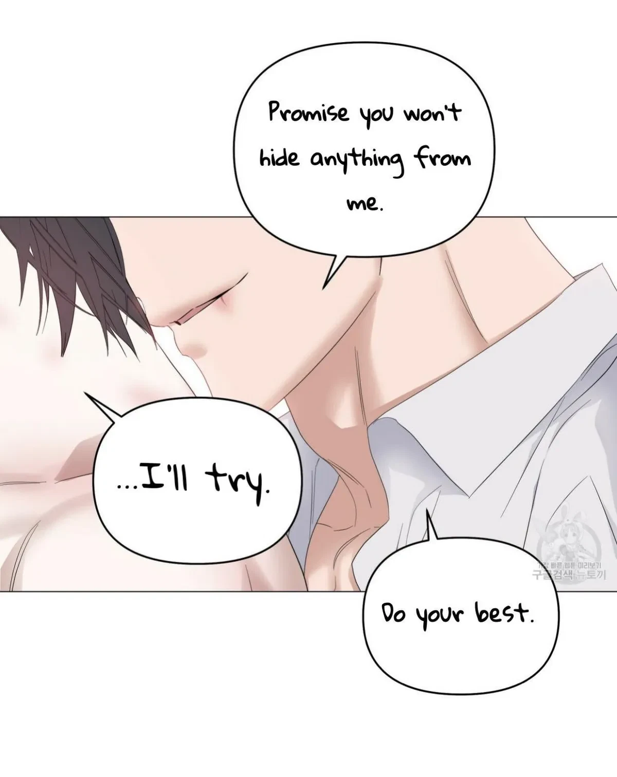Chapter 42, page 76
