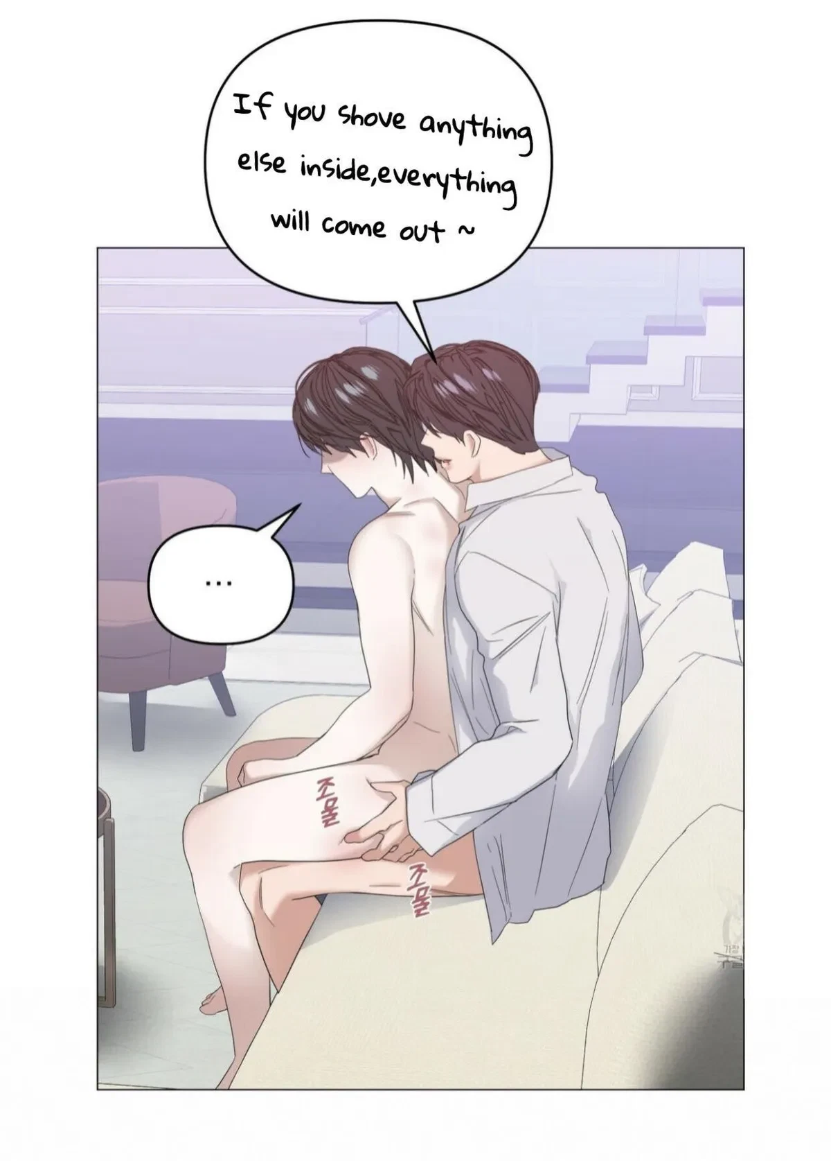 Chapter 42, page 78