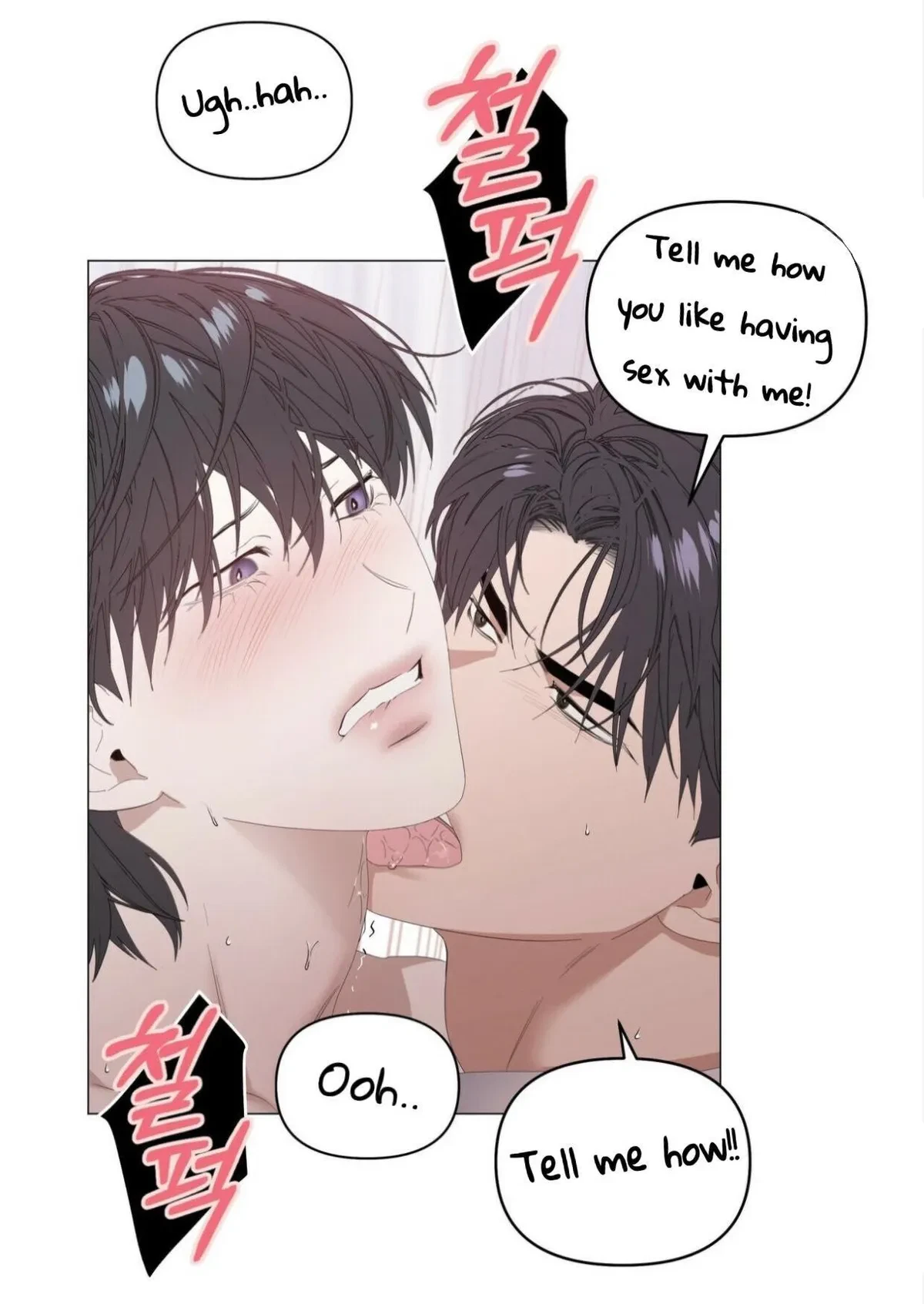 Chapter 42, page 8