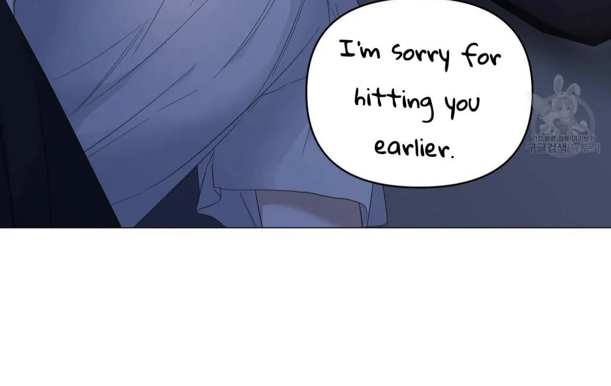 Chapter 42, page 81
