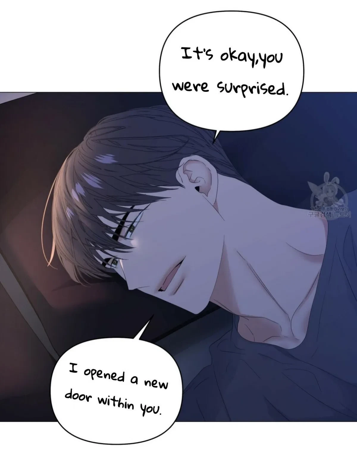 Chapter 42, page 82