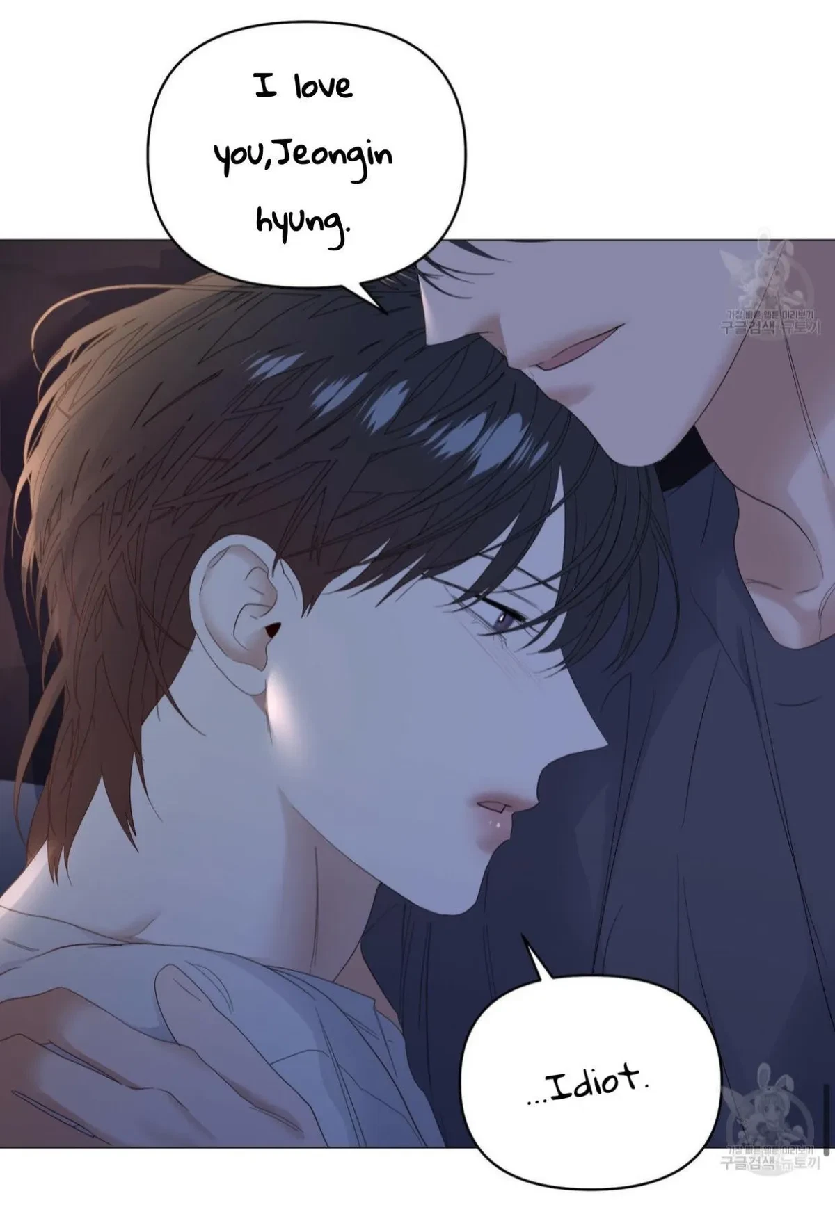 Chapter 42, page 87