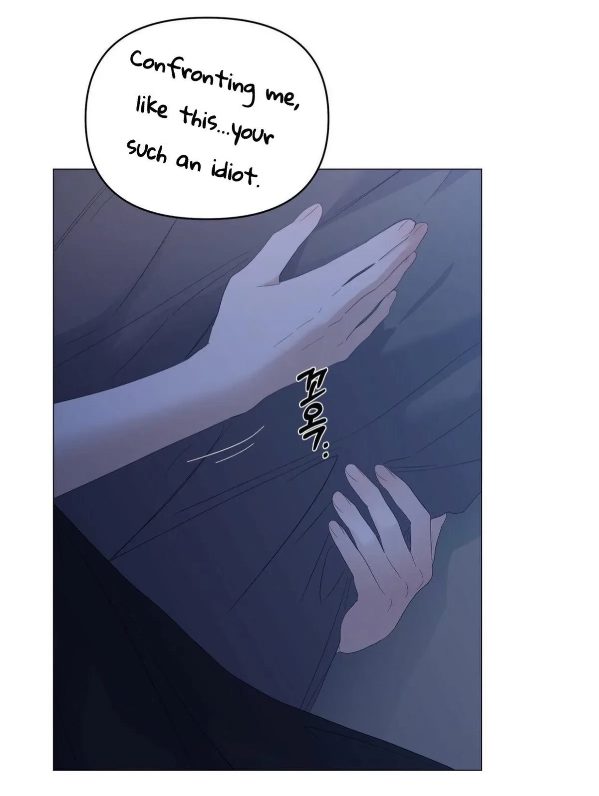 Chapter 42, page 88