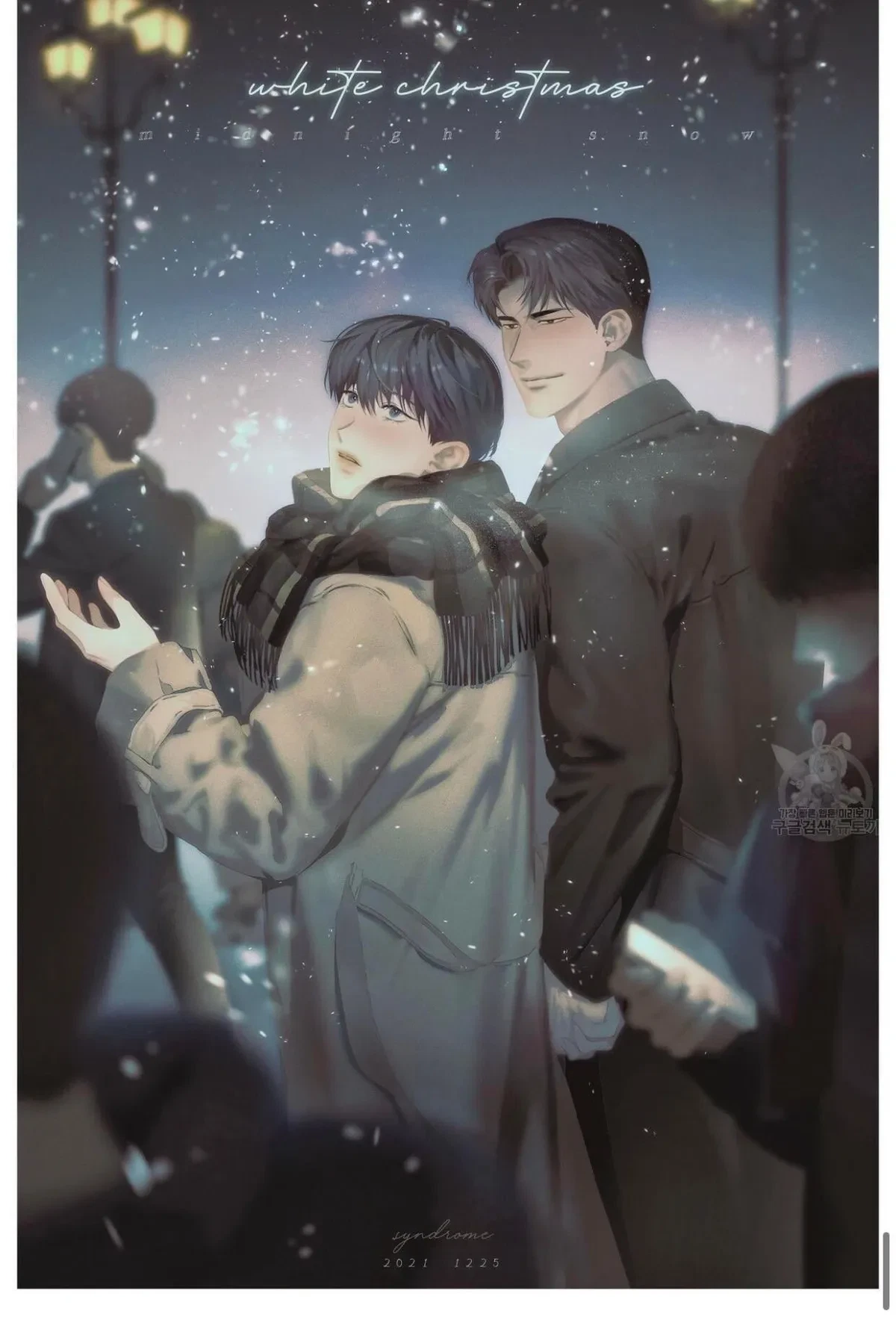 Chapter 42, page 90