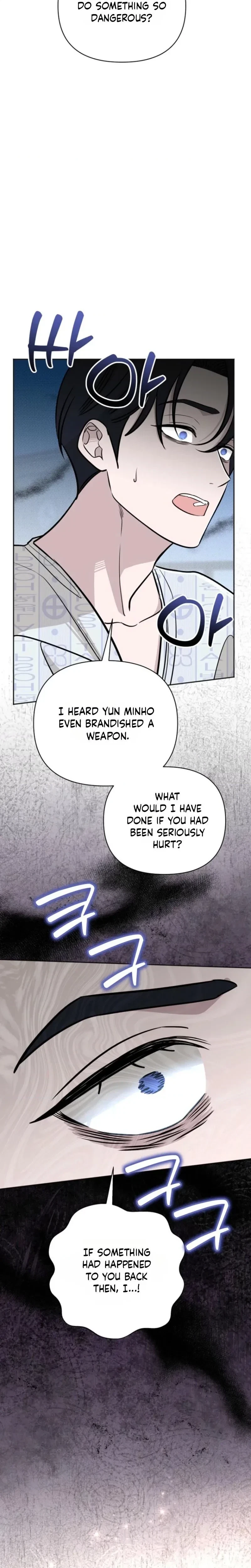 Chapter 25, page 3