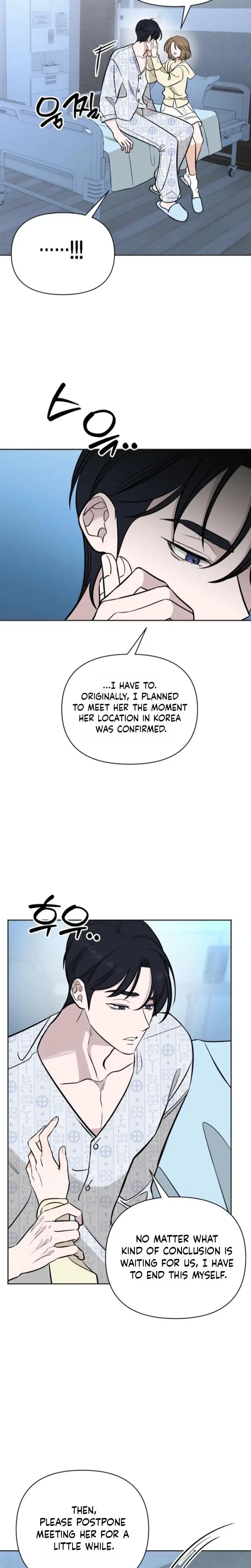 Chapter 25, page 7