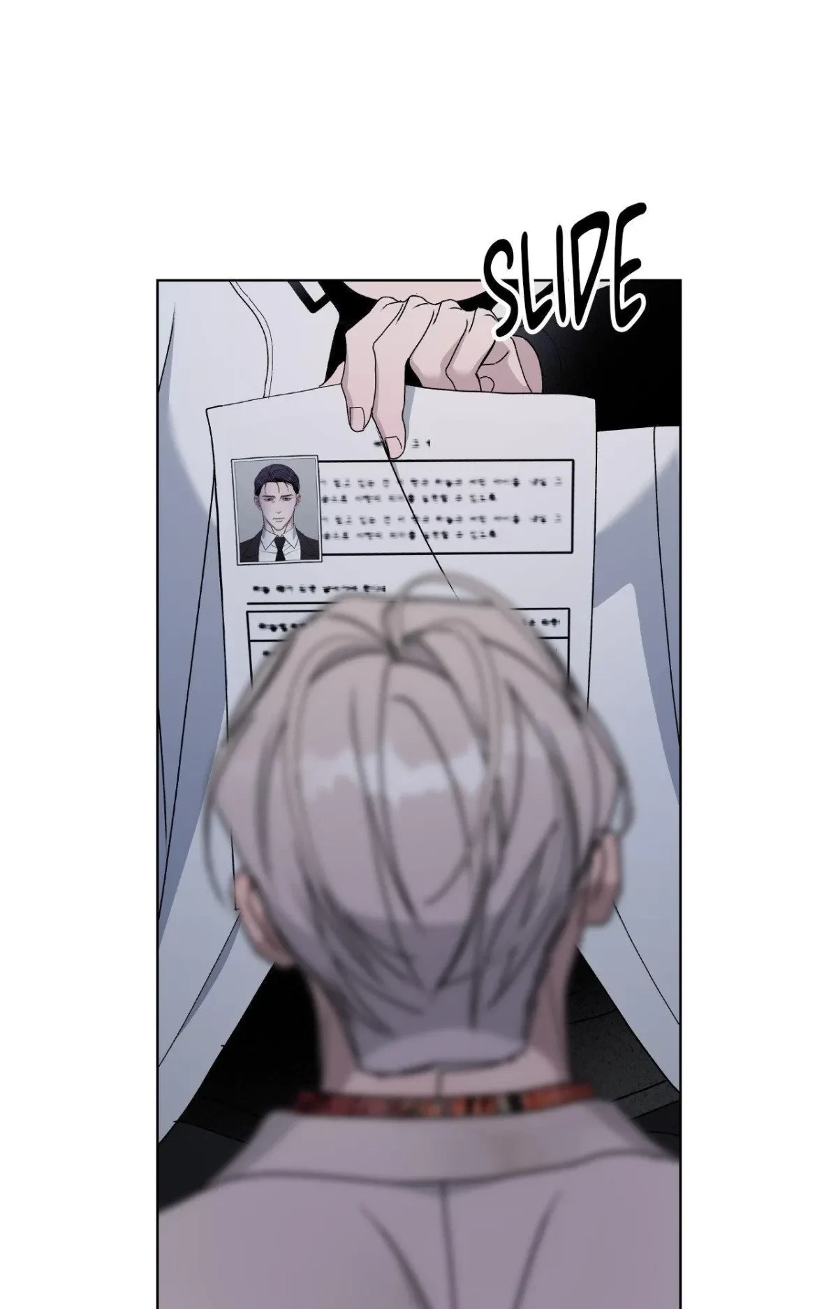 Chapter 61, page 23