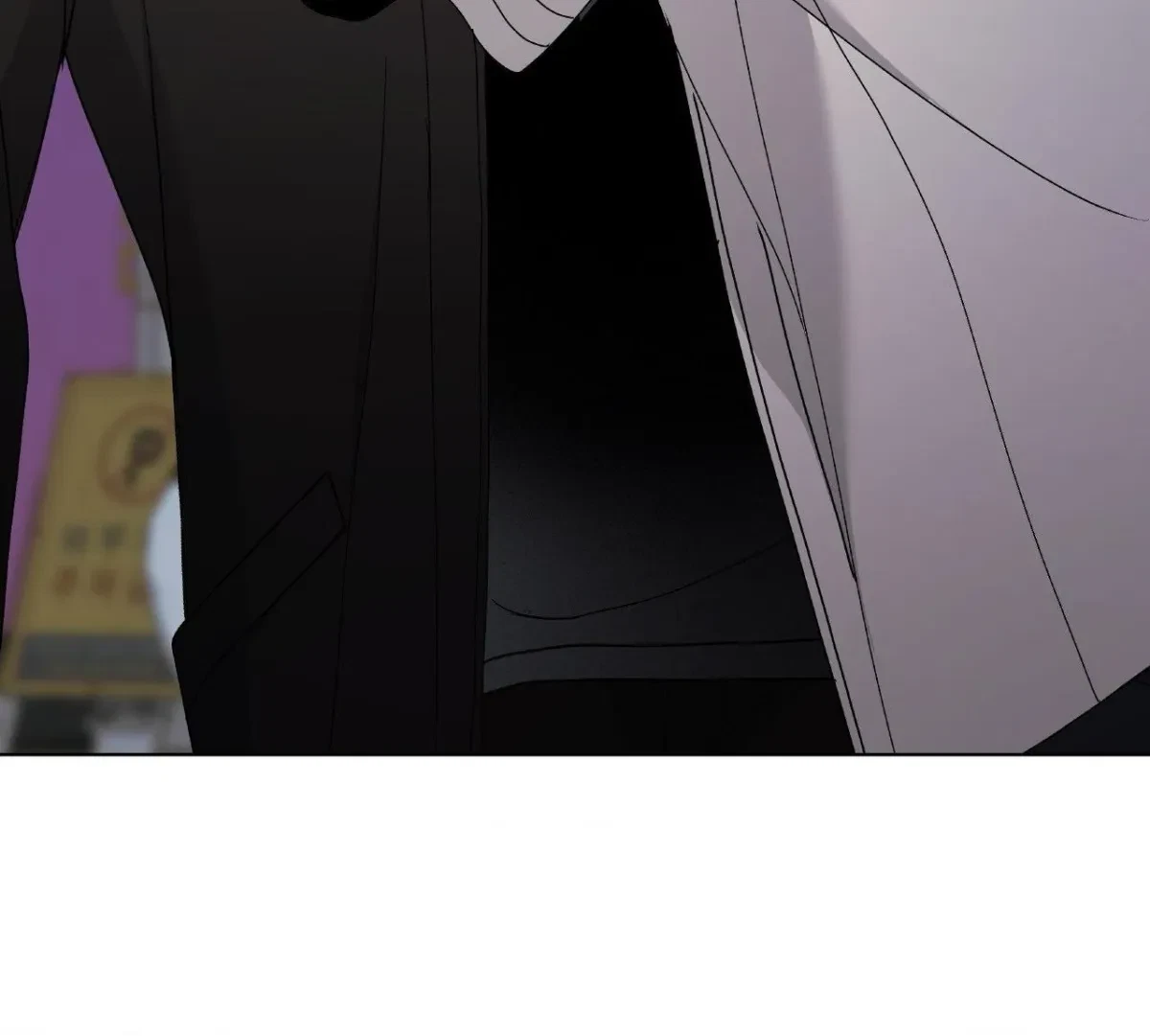 Chapter 61, page 92