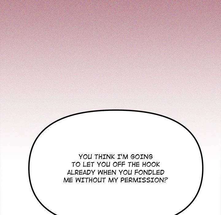 Chapter 19, page 17